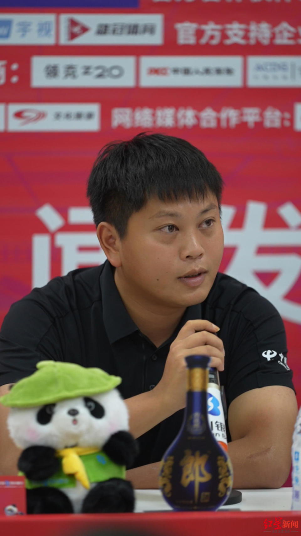 川超, 警察 川超, 警察