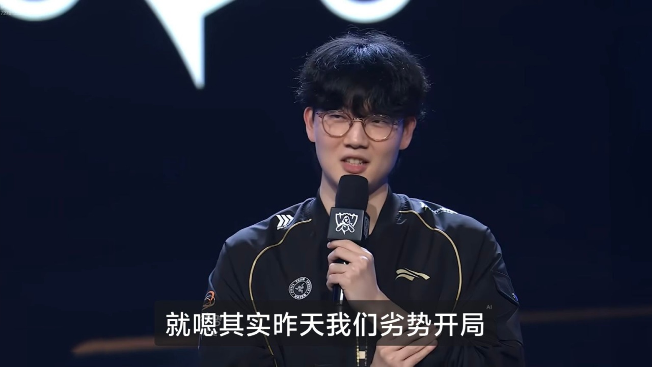 现在是真不, 的队伍, AA